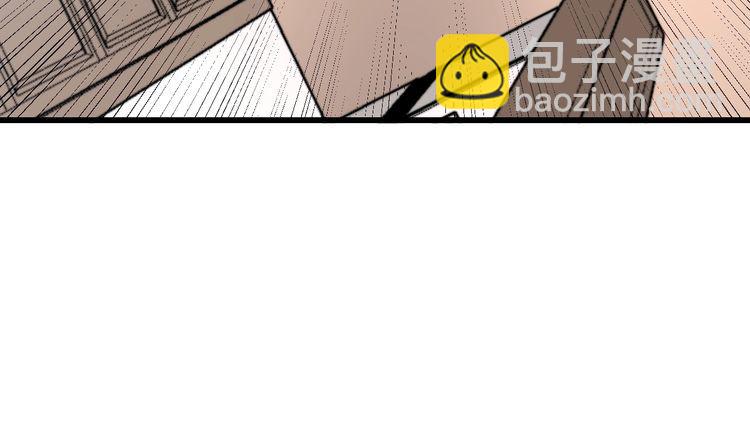 第199话 丑八怪99