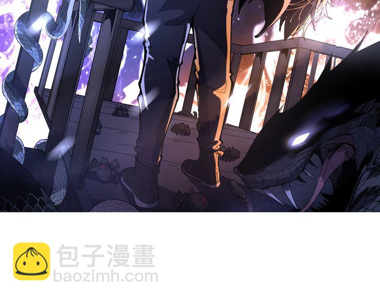 第200话 僵尸蝎毒1