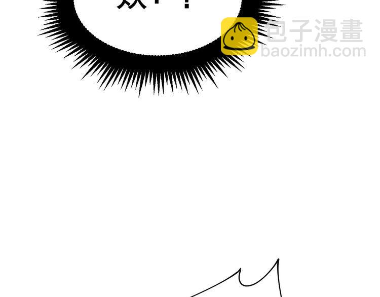 第200话 僵尸蝎毒11