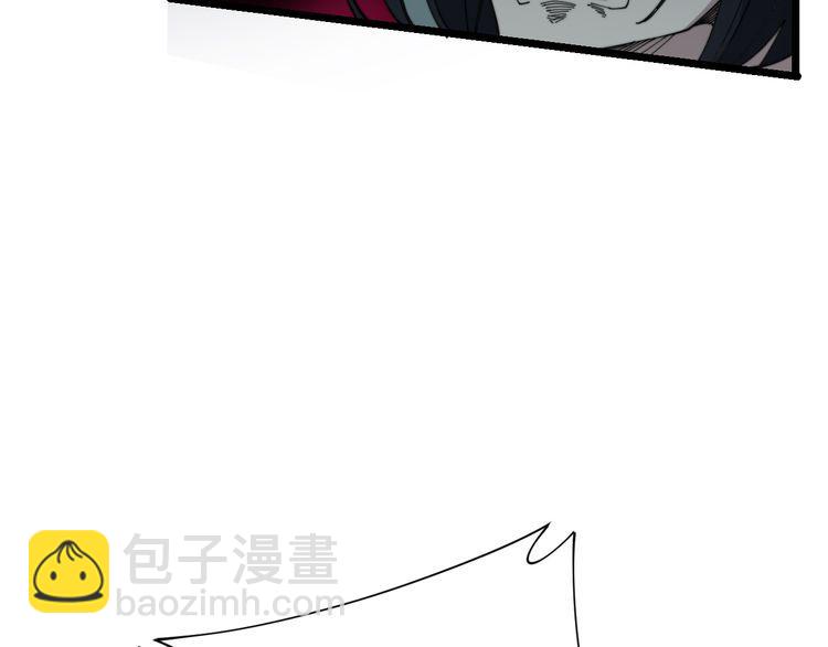 第200话 僵尸蝎毒116