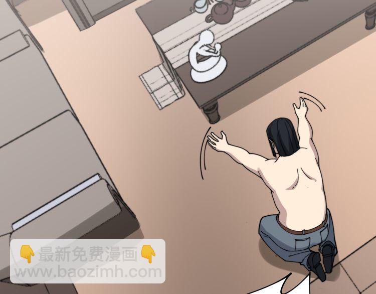 第200话 僵尸蝎毒118