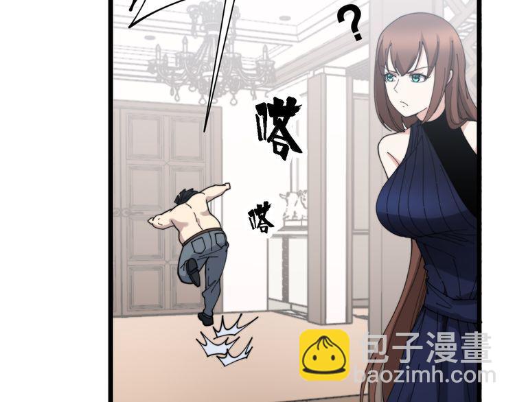 第200话 僵尸蝎毒122