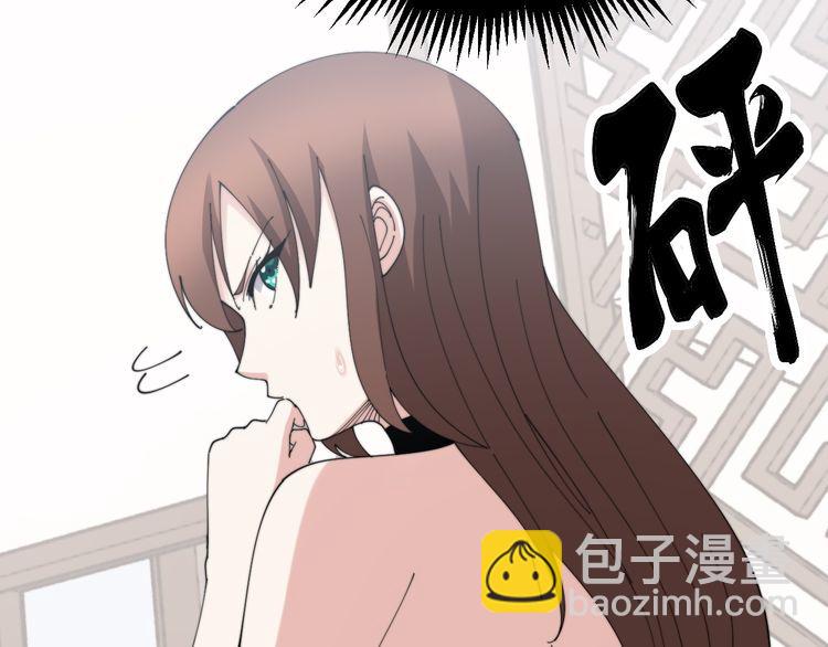 第200话 僵尸蝎毒125