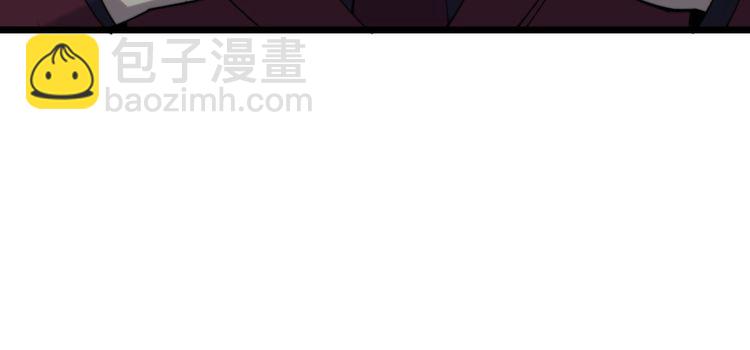 第200话 僵尸蝎毒130