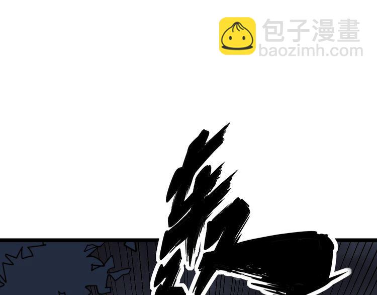 第200话 僵尸蝎毒134