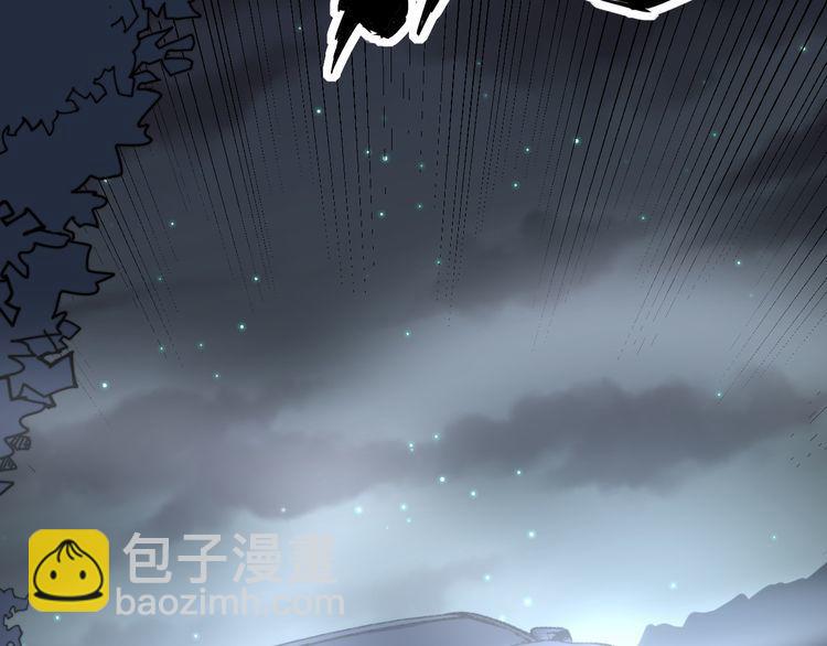 第200话 僵尸蝎毒135