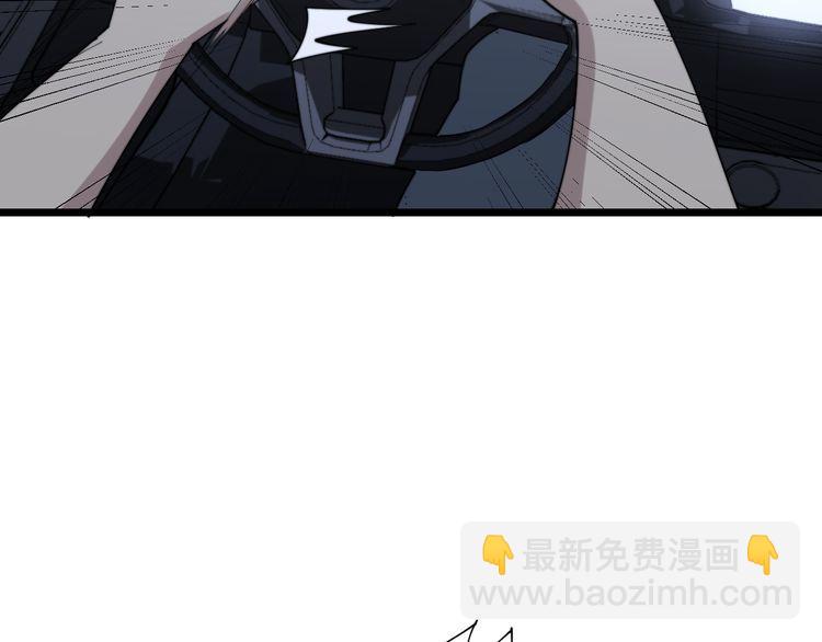 第200话 僵尸蝎毒138