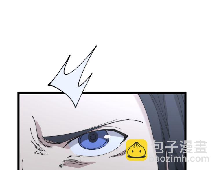 第200话 僵尸蝎毒142