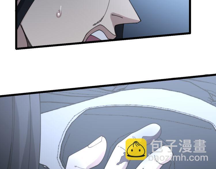 第200话 僵尸蝎毒153