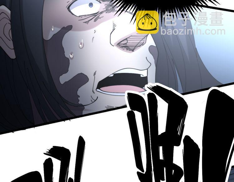 第200话 僵尸蝎毒162