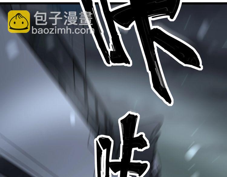 第200话 僵尸蝎毒168