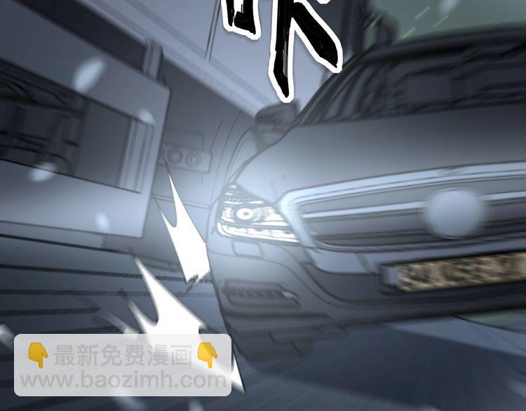 第200话 僵尸蝎毒169