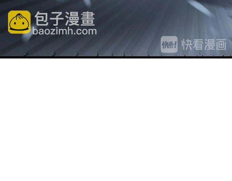第200话 僵尸蝎毒170