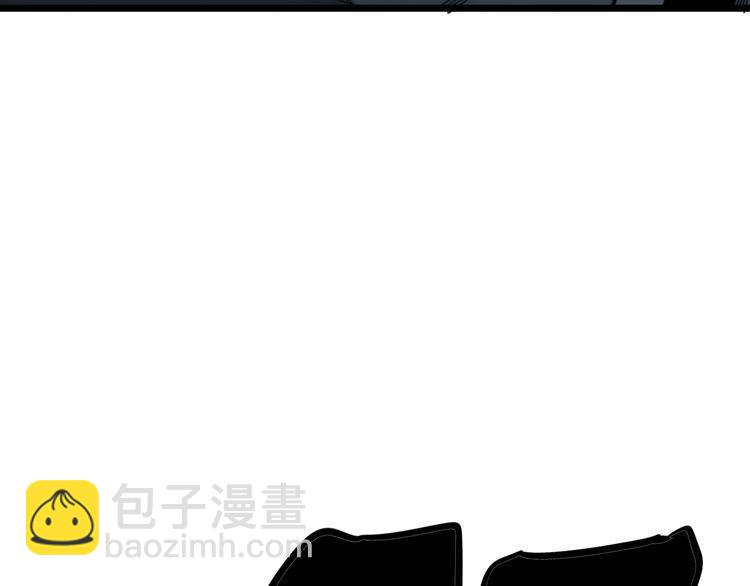 第200话 僵尸蝎毒172