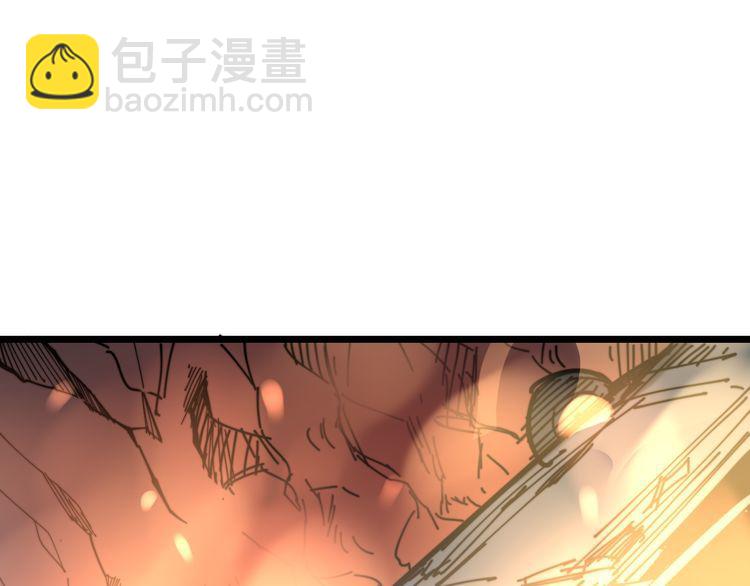 第200话 僵尸蝎毒183