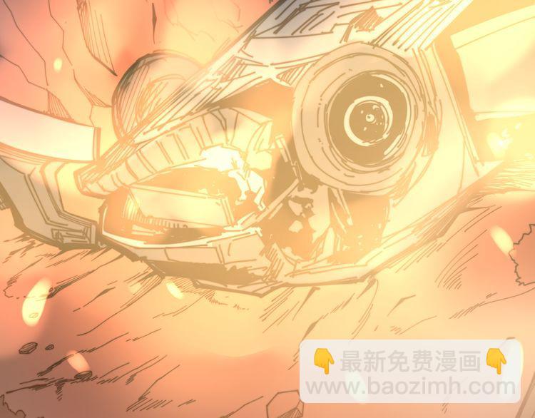第200话 僵尸蝎毒184