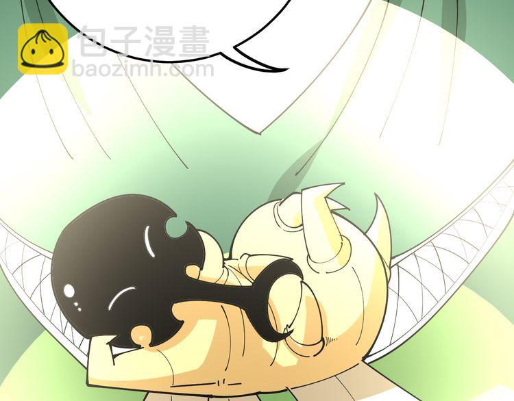 第200话 僵尸蝎毒189