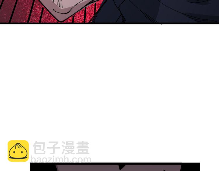 第200话 僵尸蝎毒19