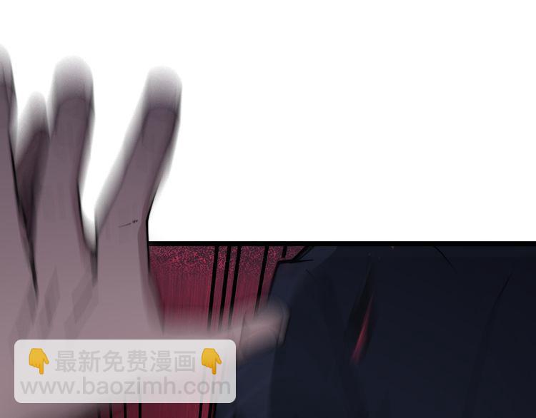 第200话 僵尸蝎毒21