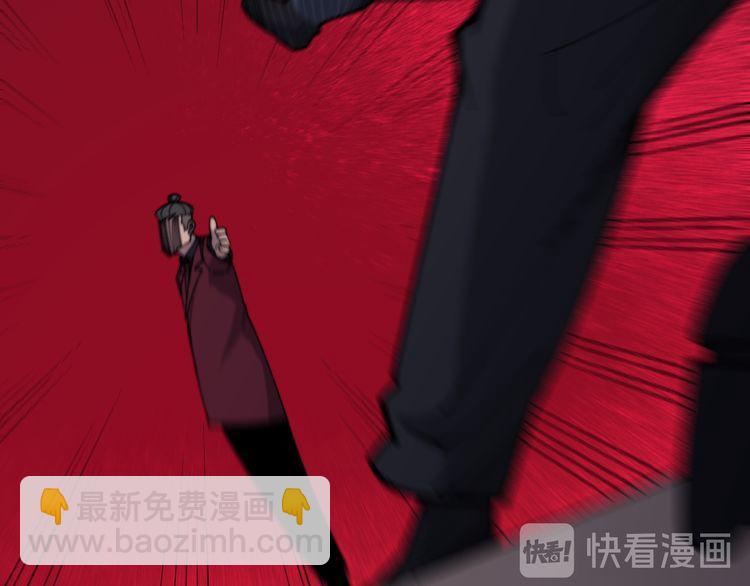 第200话 僵尸蝎毒23