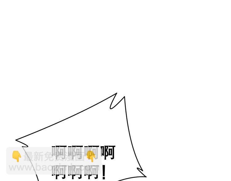 第200话 僵尸蝎毒25