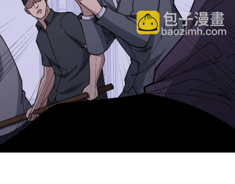 第200话 僵尸蝎毒27