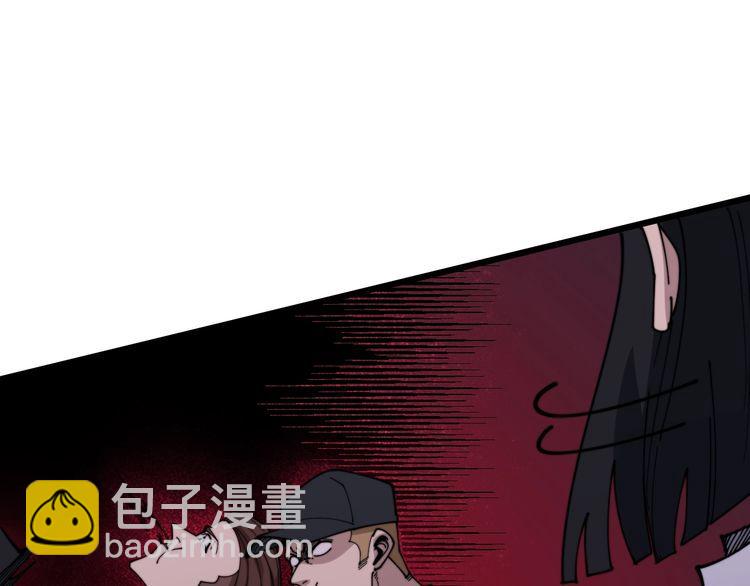 第200话 僵尸蝎毒30