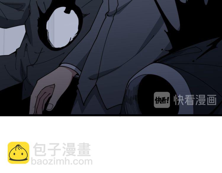 第200话 僵尸蝎毒38