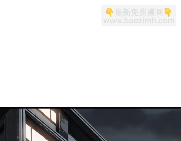 第200话 僵尸蝎毒4