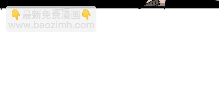第200话 僵尸蝎毒50