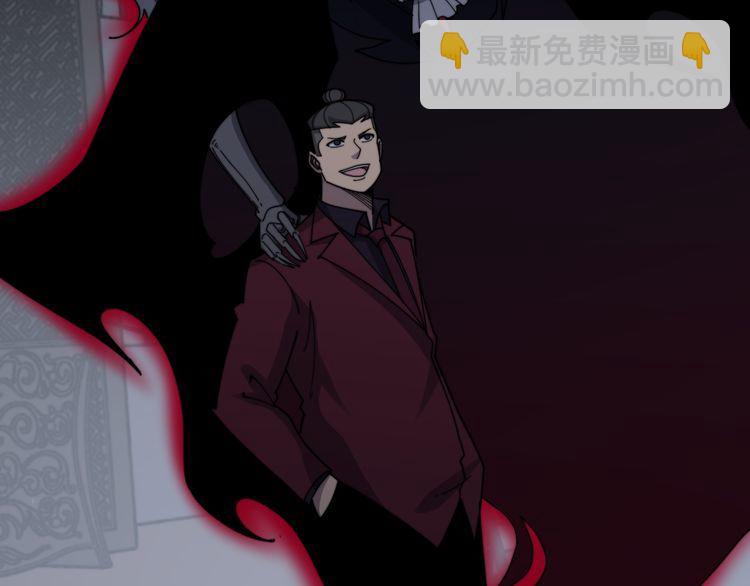 第200话 僵尸蝎毒69