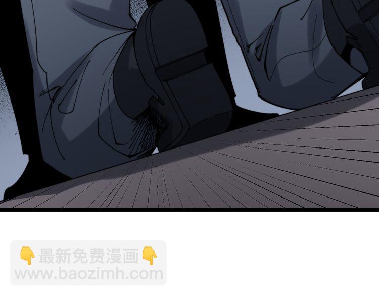 第200话 僵尸蝎毒78