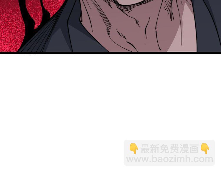 第200话 僵尸蝎毒8