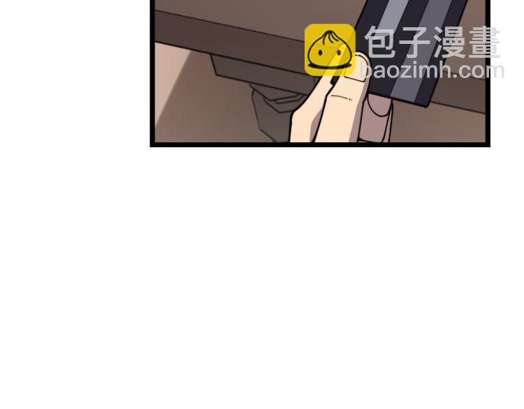 第200话 僵尸蝎毒95