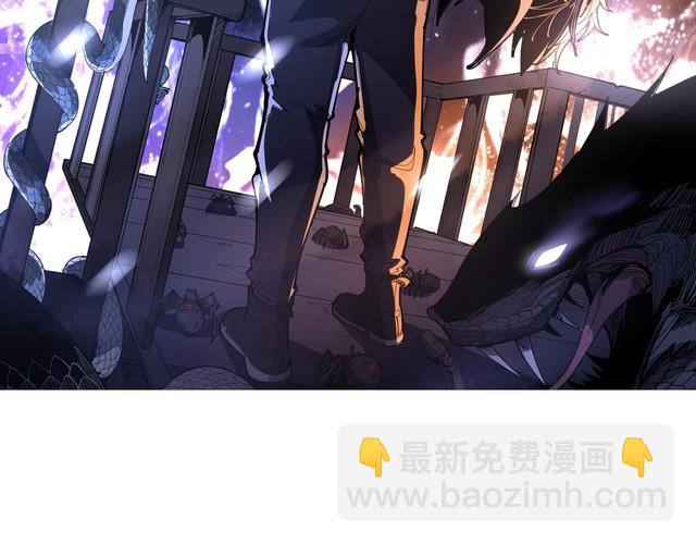 第201话 龙门影业1