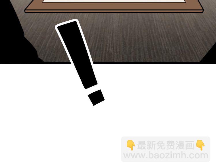 第201话 龙门影业119