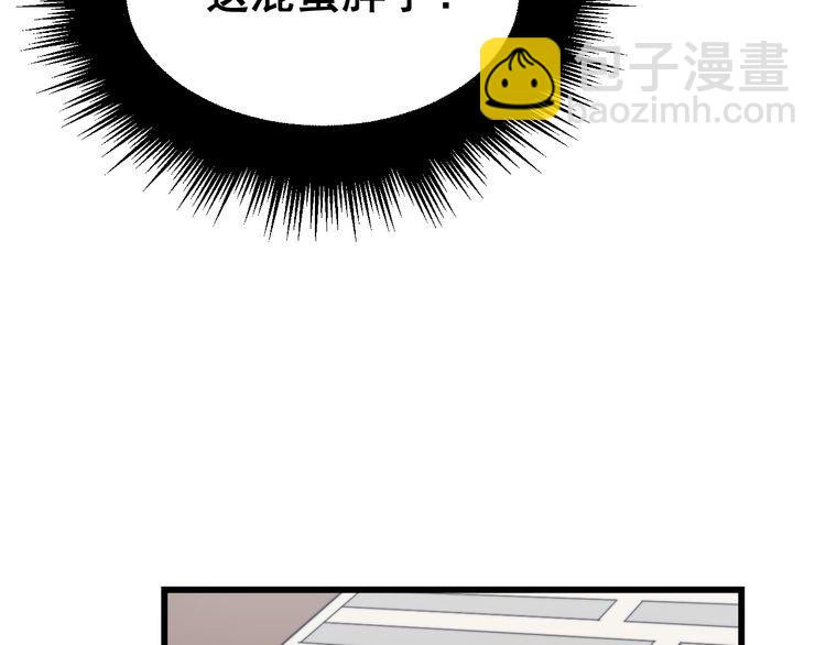 第201话 龙门影业130