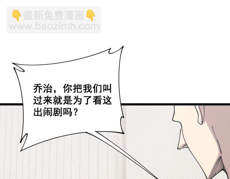 第201话 龙门影业132