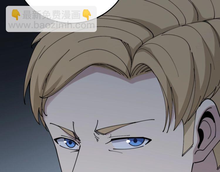 第201话 龙门影业137