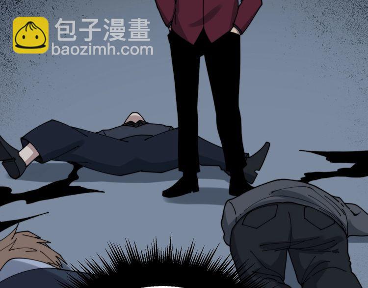 第201话 龙门影业15