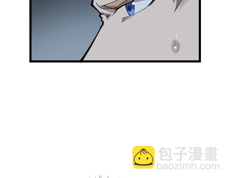 第201话 龙门影业165
