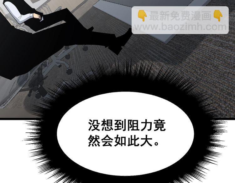 第201话 龙门影业168
