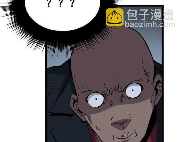 第201话 龙门影业173