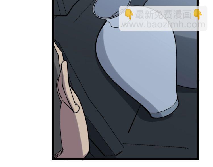 第201话 龙门影业18