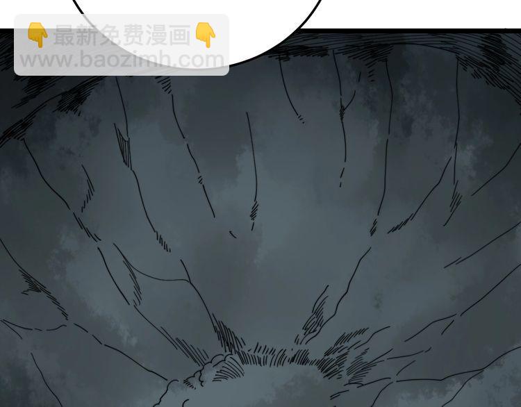 第201话 龙门影业24