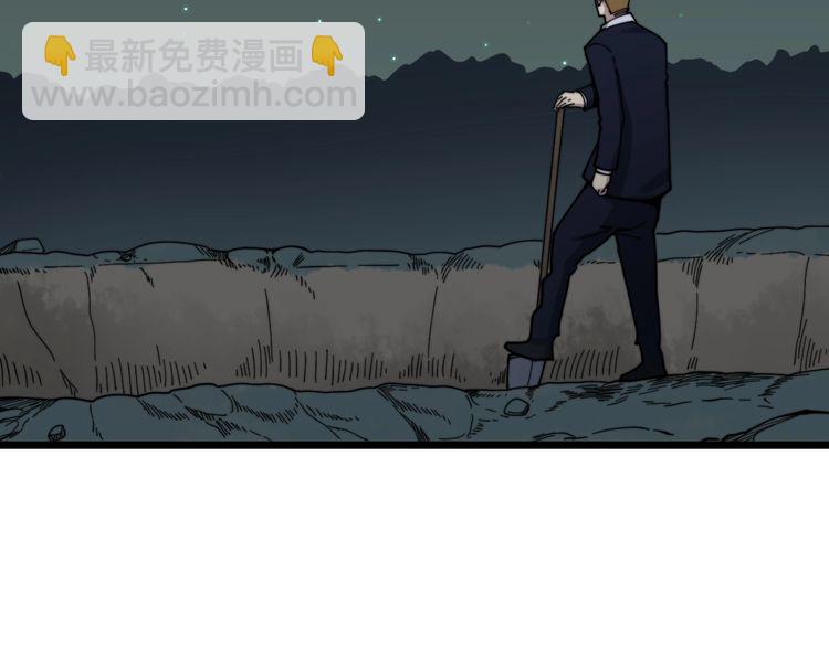 第201话 龙门影业27