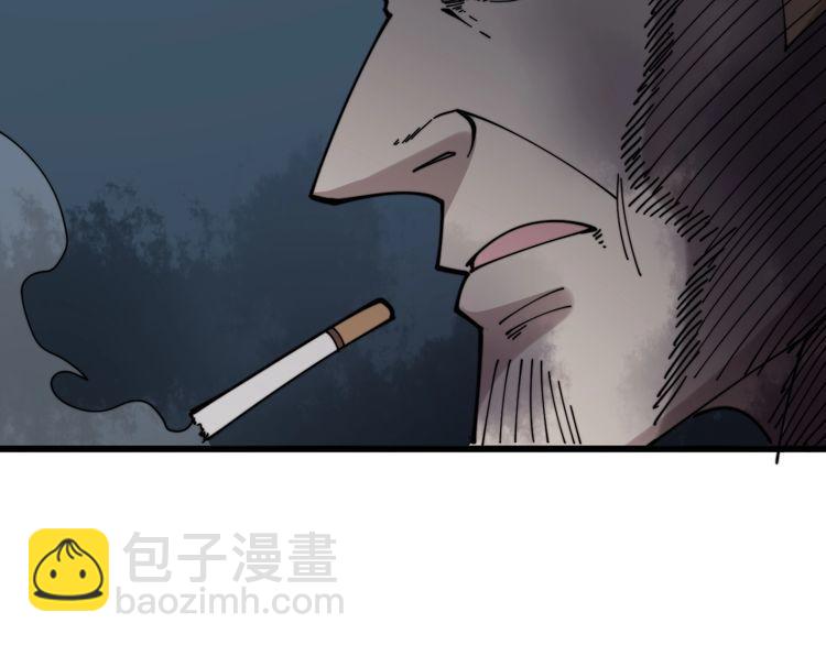 第201话 龙门影业31