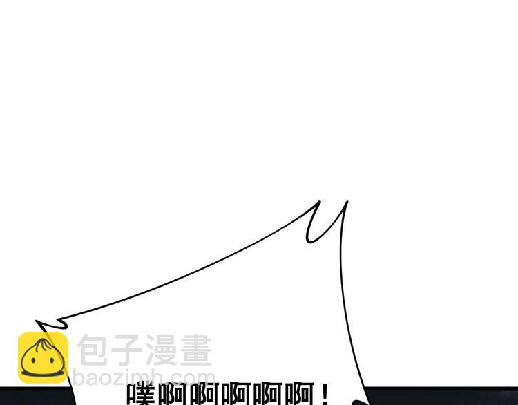 第201话 龙门影业32
