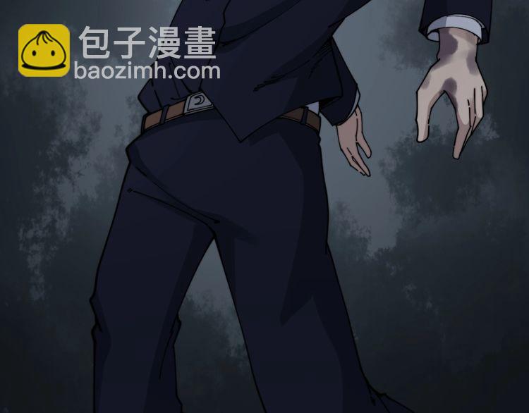 第201话 龙门影业34