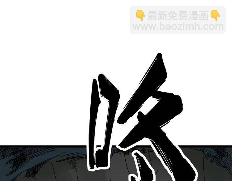 第201话 龙门影业36